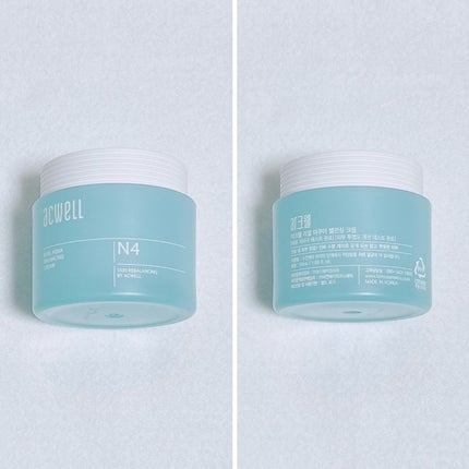 アキュリアルナインコントロールエックスクリーム/ACWELL/フェイスクリームを使ったクチコミ(5枚目)