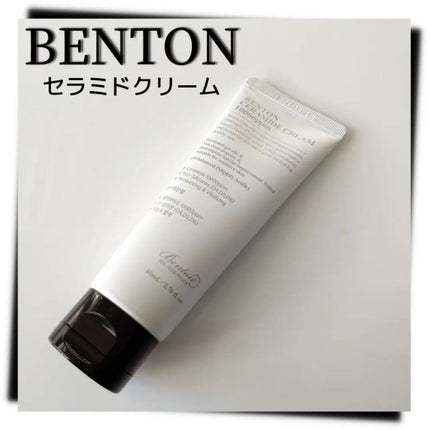 アーニストアイラッシュセラム/BENTON/まつげ美容液を使ったクチコミ(5枚目)