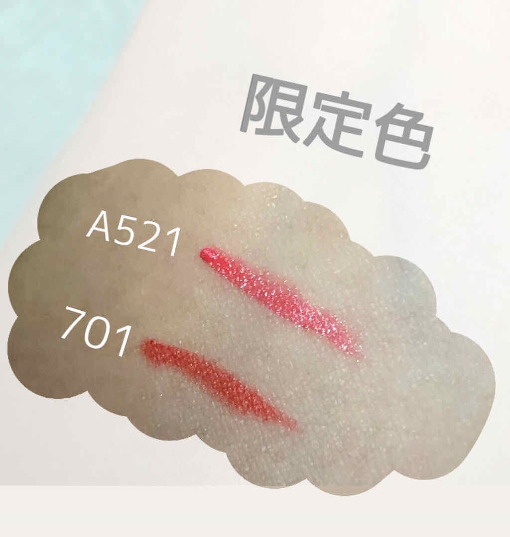 カラーセンセーショナル リップスティック/MAYBELLINE NEW YORK/口紅を使ったクチコミ（2枚目）