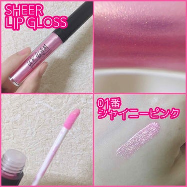 UR GLAM　SHEER LIP GLOSS レッド/U R GLAM/リップグロスを使ったクチコミ（3枚目）