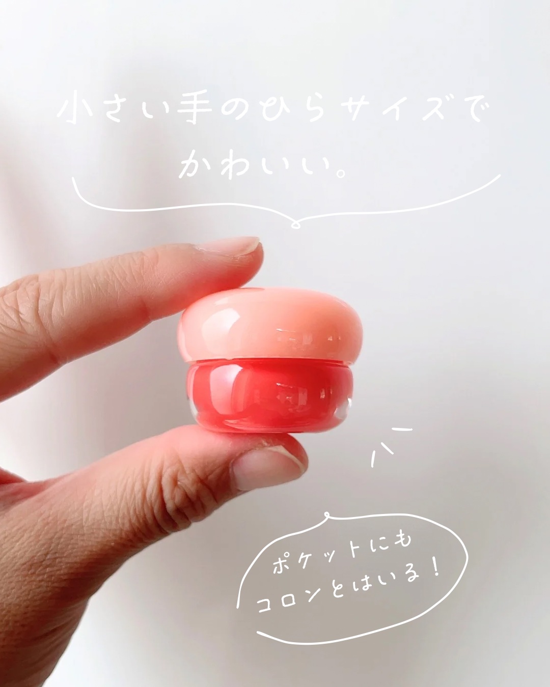 ティントリージャム 03.ピーチ/Colorgram/リップティントを使ったクチコミ（2枚目）