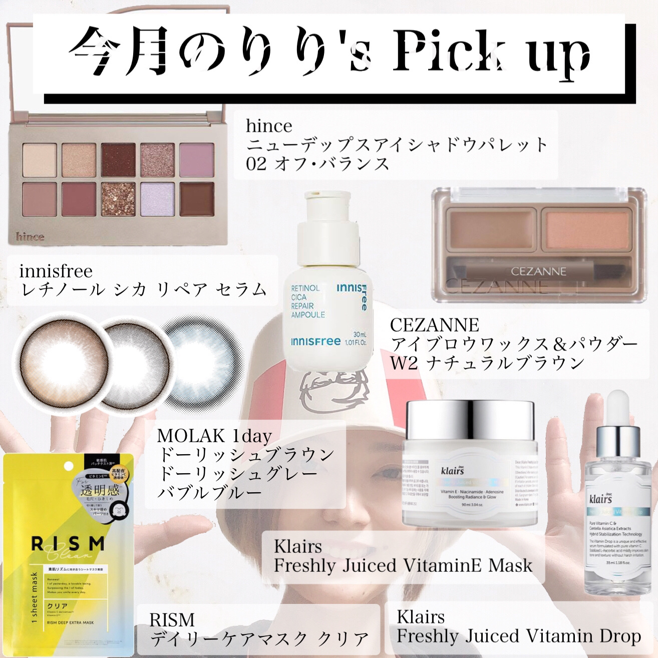 フレッシュリージュースドビタミンドロップ(35ml)/Klairs/美容液を使ったクチコミ（2枚目）