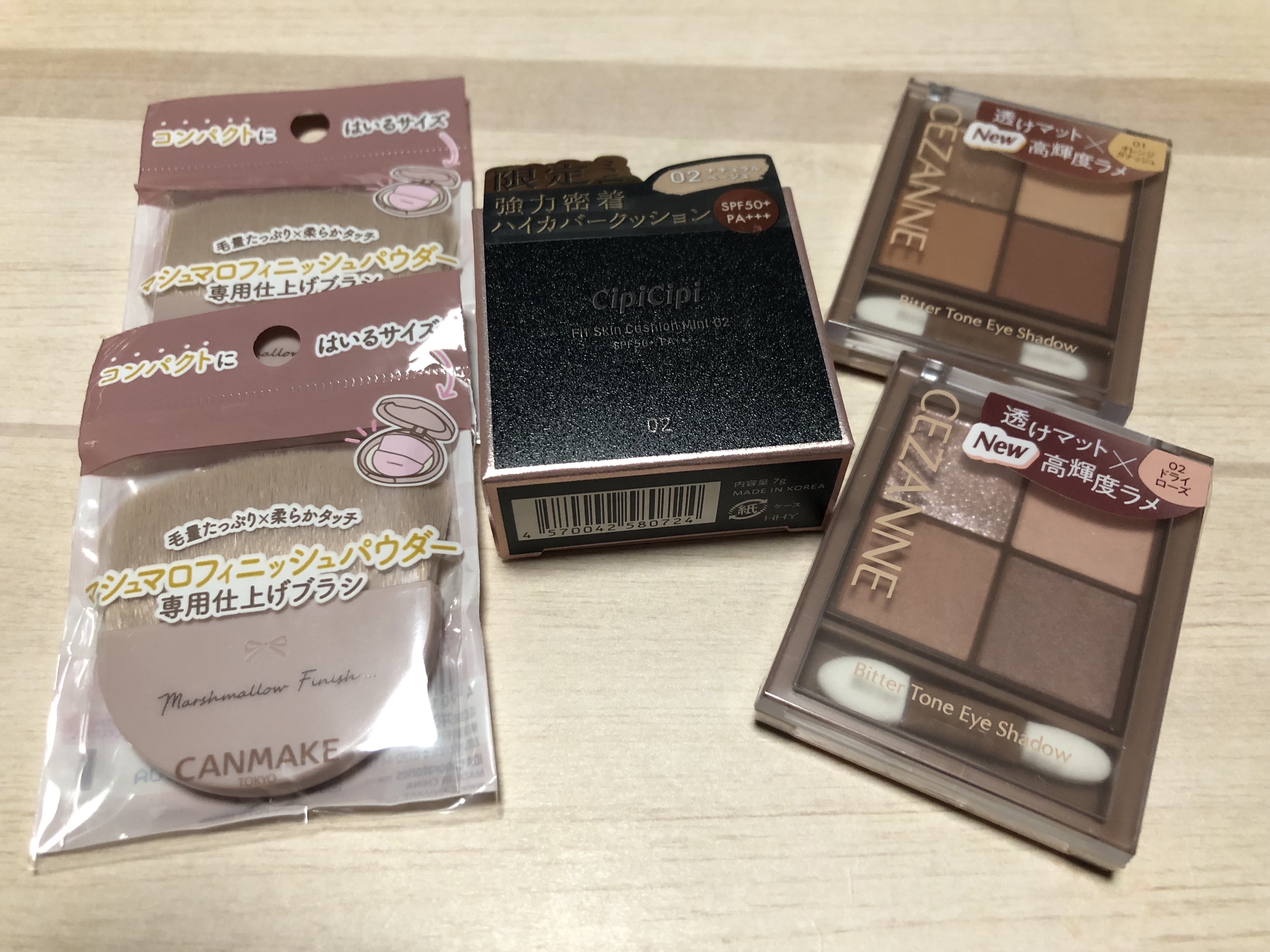 マシュマロフィニッシュパウダーブラシ/キャンメイク/メイクブラシを使ったクチコミ（2枚目）