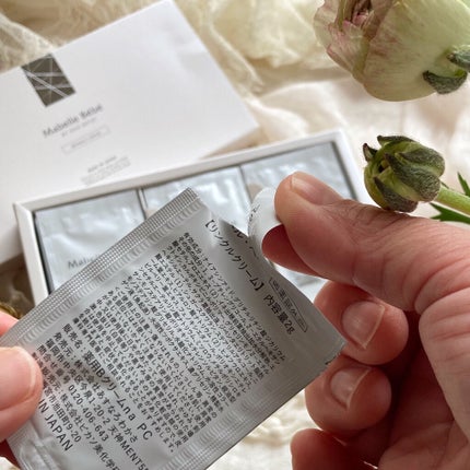 マベル・ベベ リンクル美容クリーム/Mabelle Bebe/フェイスクリームを使ったクチコミ(4枚目)