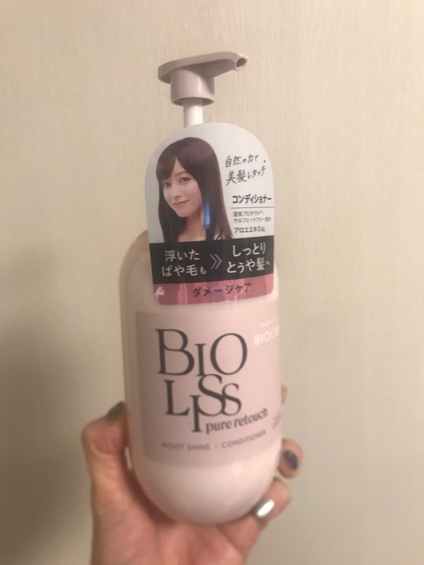 SS ビオリス ピュアレタッチ ぱやとぅや シャンプー/ヘアコンディショナー/SSビオリス/市販シャンプーを使ったクチコミ(6枚目)