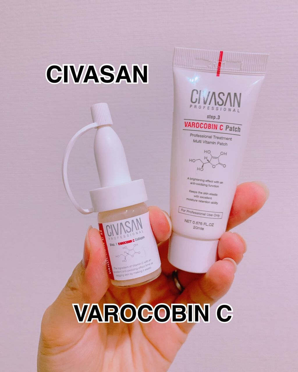 を使ったクチコミ（1枚目）