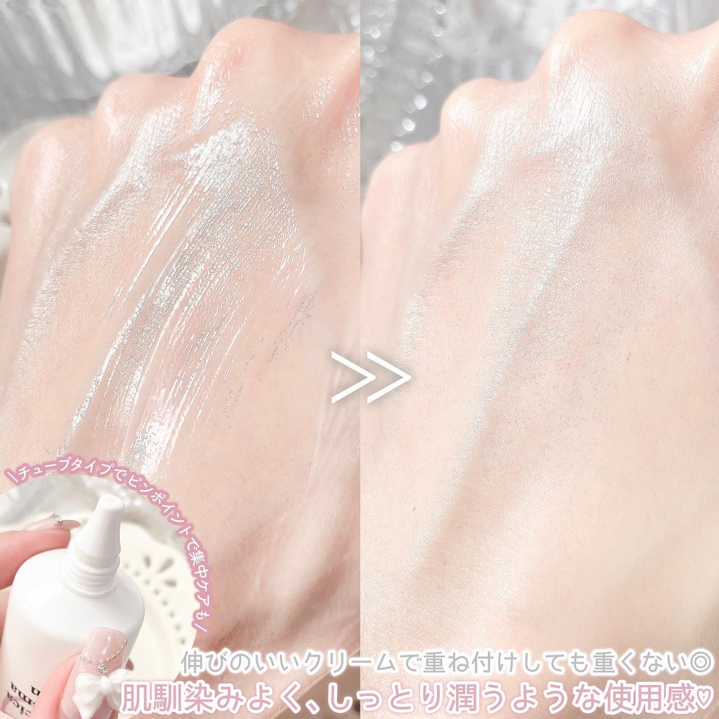 グルタシカ Mクリーム/Dr.Viuum/フェイスクリームを使ったクチコミ(4枚目)