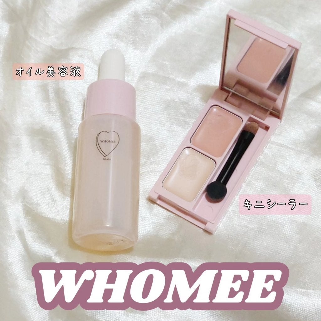 オイル美容液/WHOMEE/美容液を使ったクチコミ(1枚目)