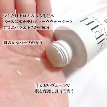 ブライト酵素洗顔パウダー/SIRTFL/洗顔パウダーを使ったクチコミ（3枚目）