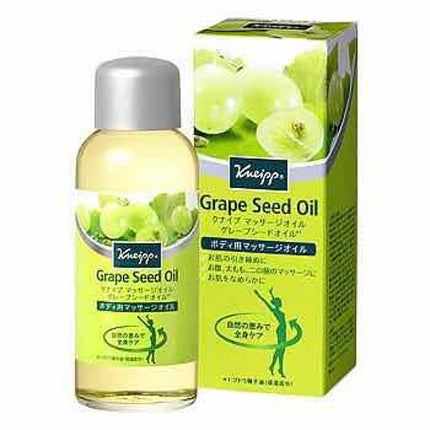 マッサージオイル グレープシードオイル/クナイプ/ボディオイルを使ったクチコミ(1枚目)