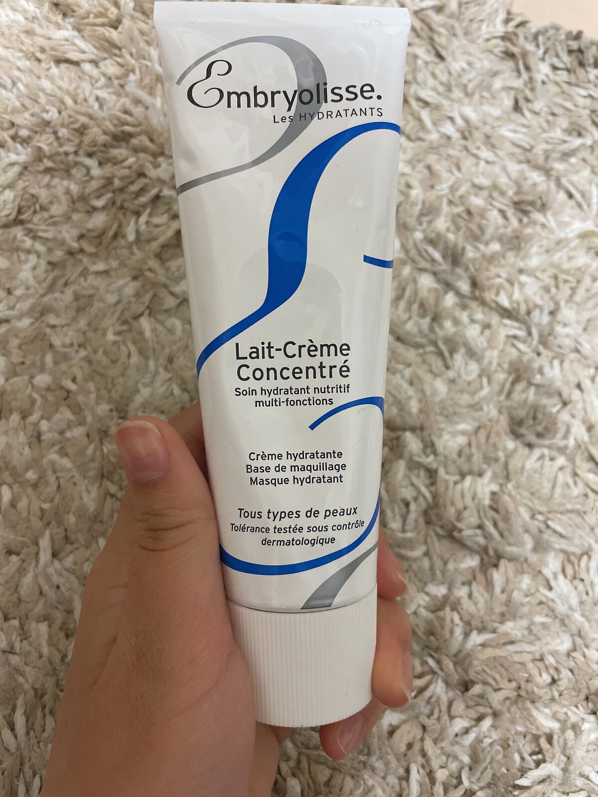 アンブリオリス モイスチャークリーム/アンブリオリス/フェイスクリームを使ったクチコミ（1枚目）