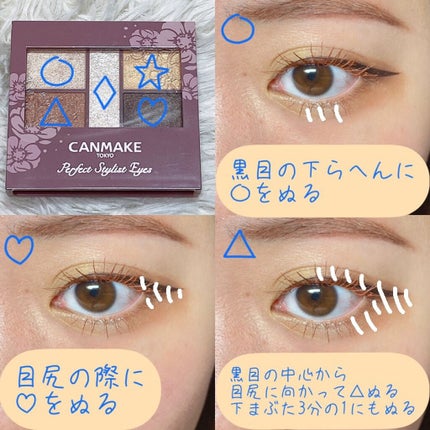 NOR.(ノール) AIRFIT LINER アッシュブラウン/NOR./リキッドアイライナーを使ったクチコミ(3枚目)