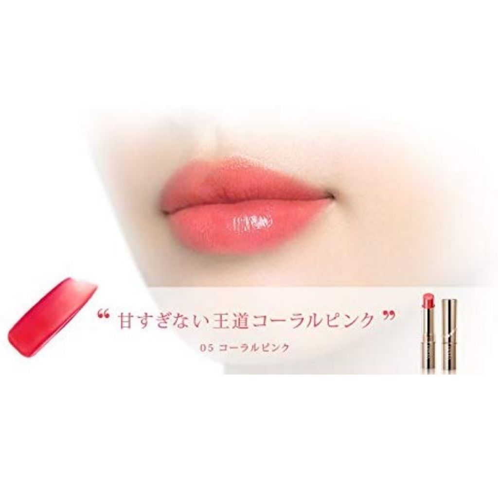 オペラ リップティント N/OPERA/リップティントを使ったクチコミ（2枚目）