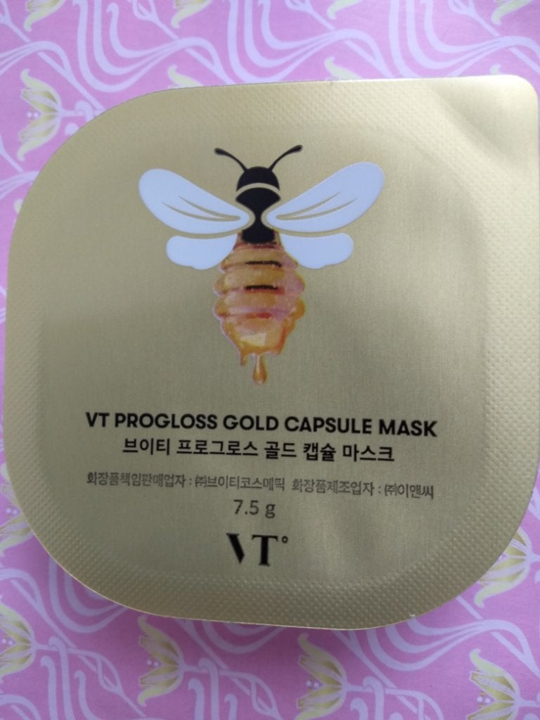 プログロス カプセルマスク/VT/洗い流すパック・マスクを使ったクチコミ(1枚目)