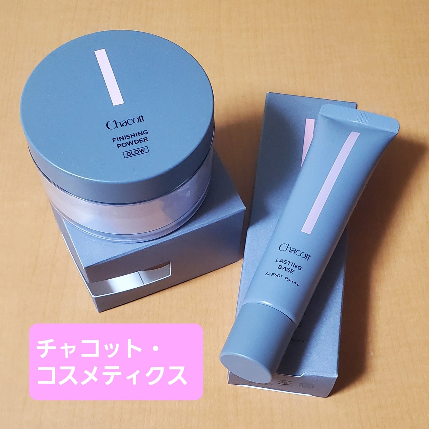 フィニッシングパウダー グロー/チャコット・コスメティクス/ルースパウダーを使ったクチコミ(1枚目)