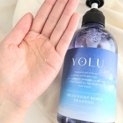 カームナイトリペアシャンプー/トリートメント/YOLU/市販シャンプーを使ったクチコミ(4枚目)