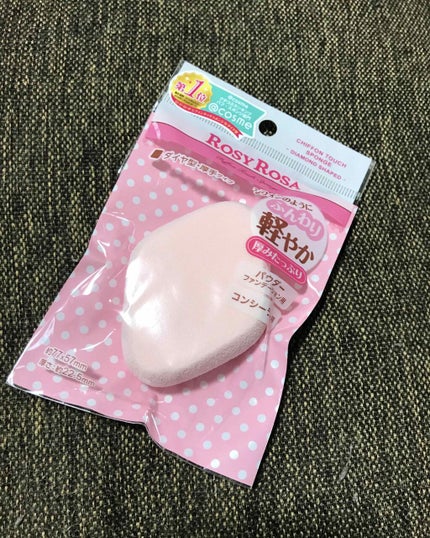 シフォンタッチスポンジN ダイヤ型/ロージーローザ/パフ・スポンジを使ったクチコミ(1枚目)