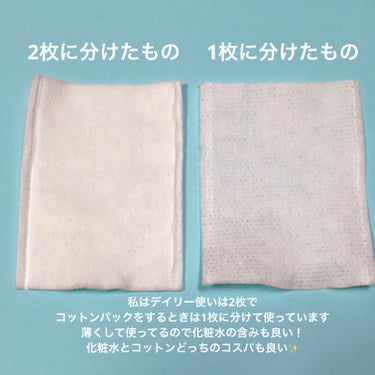 KANEBO 4 レイヤリング コットンのクチコミ「リピート3回目黒KANEBOのコットン✨

大判のコットンはドラコスや100均に比べたら高いけ.....」（3枚目）