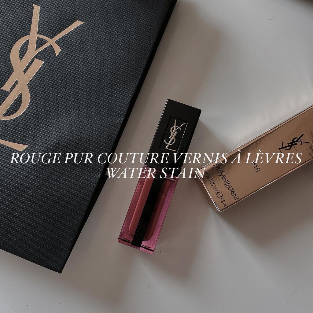 ルージュ ピュールクチュール ヴェルニ ウォーターステイン/YVES SAINT LAURENT BEAUTE/口紅を使ったクチコミ（1枚目）