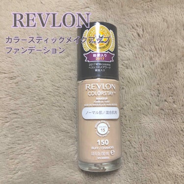 カラーステイ メイクアップ/REVLON/リキッドファンデーションを使ったクチコミ（1枚目）