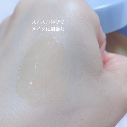 ããŒãã§ã¯ãã¡ã«ãã£ã³ã°ããŒã /SENKAïŒå°ç§ïŒ/ã¯ã¬ã³ãžã³ã°ããŒã ã䜿ã£ãã¯ãã³ãïŒ7æç®ïŒ