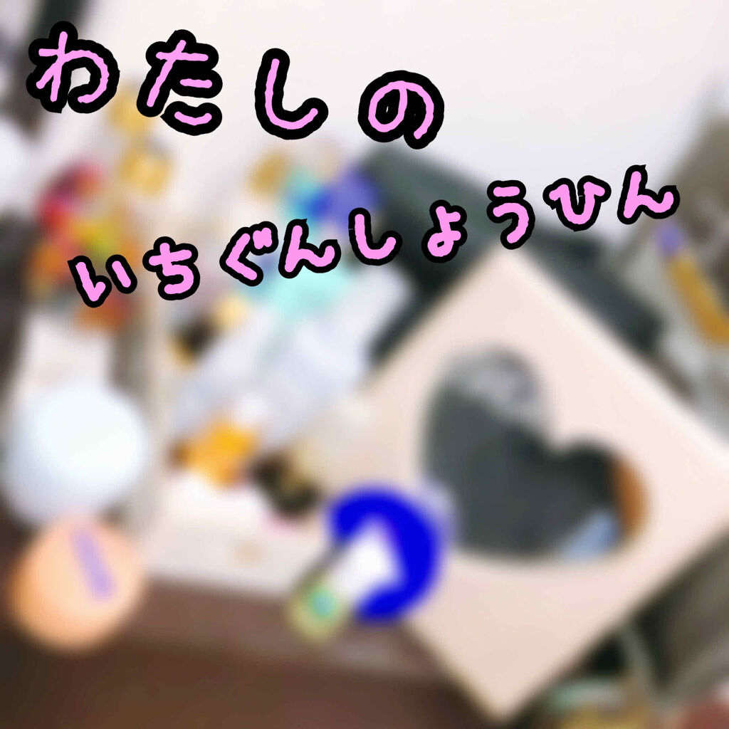 A アクネフォーム/NOV/洗顔フォームを使ったクチコミ（1枚目）