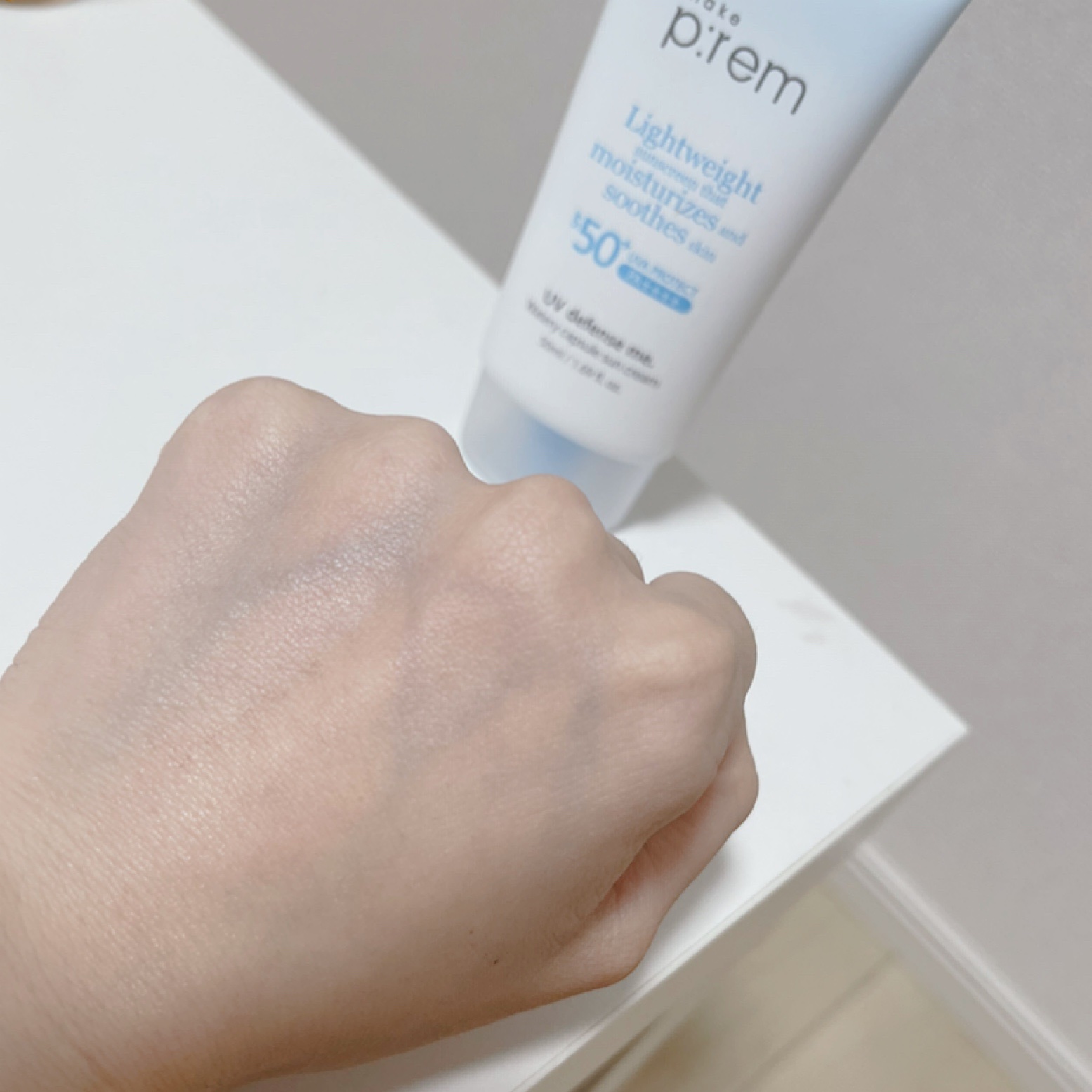 UVディフェンスミーウォータリーカプセルサンクリーム/make prem/日焼け止めクリームを使ったクチコミ（3枚目）