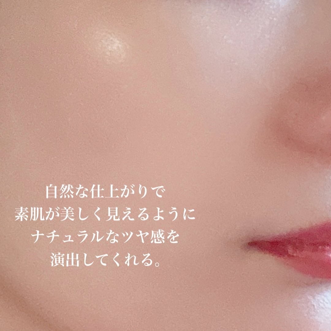 プリズム・リーブル・グロウ・セラム・ ファンデーション/GIVENCHY/リキッドファンデーションを使ったクチコミ(4枚目)