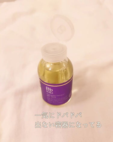 水溶性プラセンタエキス原液 30ml/Bb lab./美容液を使ったクチコミ（3枚目）