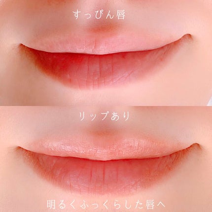 ルミエール リップ/TOM FORD BEAUTY/口紅を使ったクチコミ(4枚目)