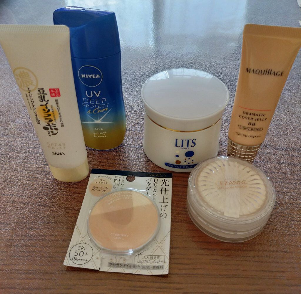 kiko on LIPS 「#私の上半期ベストコスメ2022ニベアの日焼け止めMAQuil..」(1枚目)