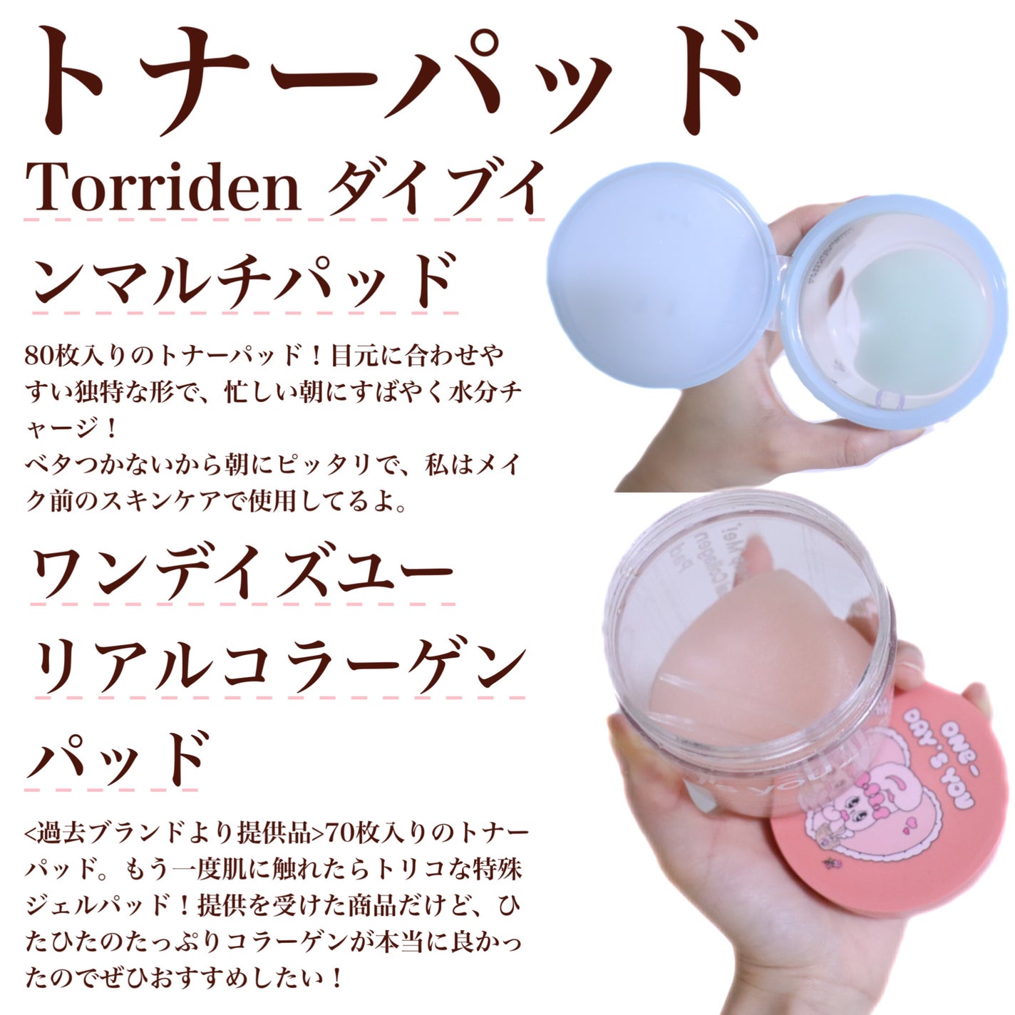 ロングラスティングチップコンシーラー/LUNA/リキッドコンシーラーを使ったクチコミ(8枚目)