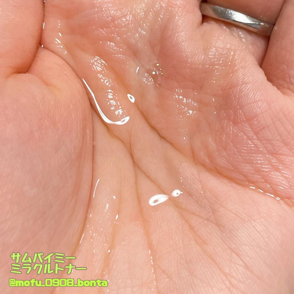 AHA·BHA·PHA 30デイズミラクルトナー/SOME BY MI/化粧水を使ったクチコミ（2枚目）