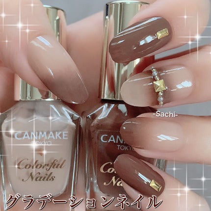 カラフルネイルズ/キャンメイク/マニキュアを使ったクチコミ(1枚目)