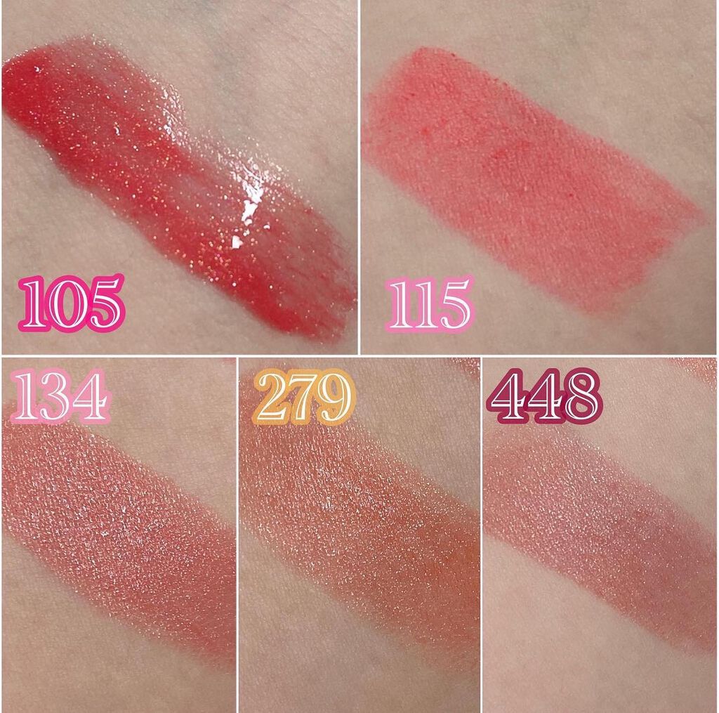 センシュアルスパイシーヌードバーム 134/HERA/口紅を使ったクチコミ（3枚目）