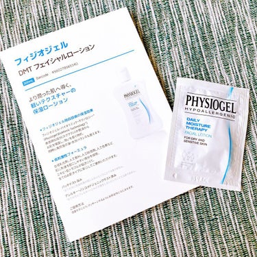 DMT フェイシャルミスト/PHYSIOGEL/ミスト状化粧水を使ったクチコミ（2枚目）