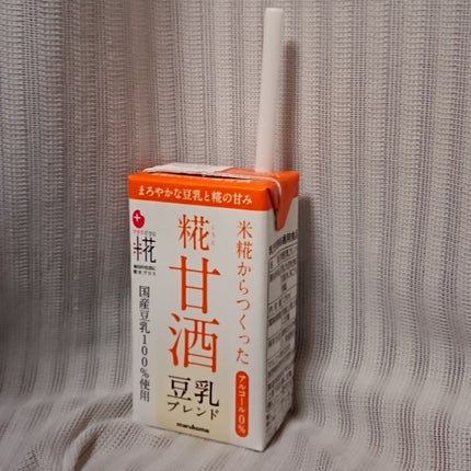 糀甘酒 濃度2倍/マルコメ/ドリンクを使ったクチコミ(1枚目)