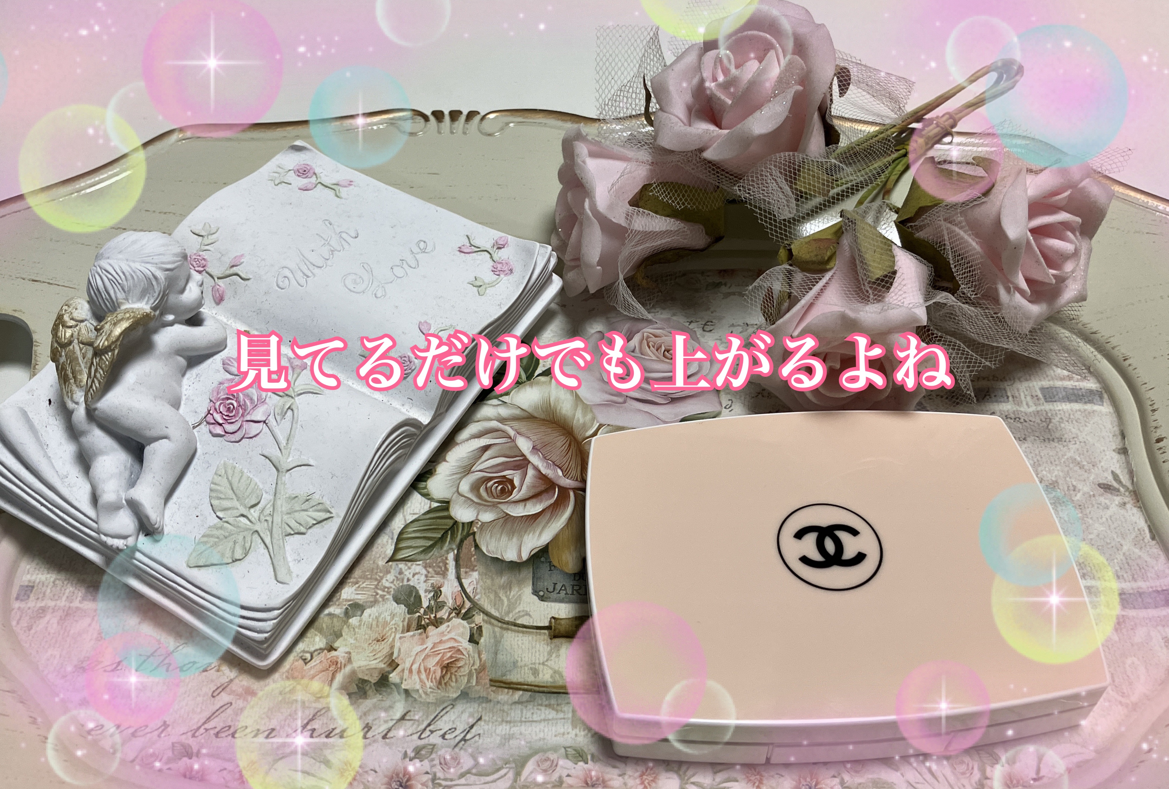 ル ブラン ブライトニング コンパクト SPF25/PA+++ /CHANEL/パウダーファンデーションを使ったクチコミ（2枚目）