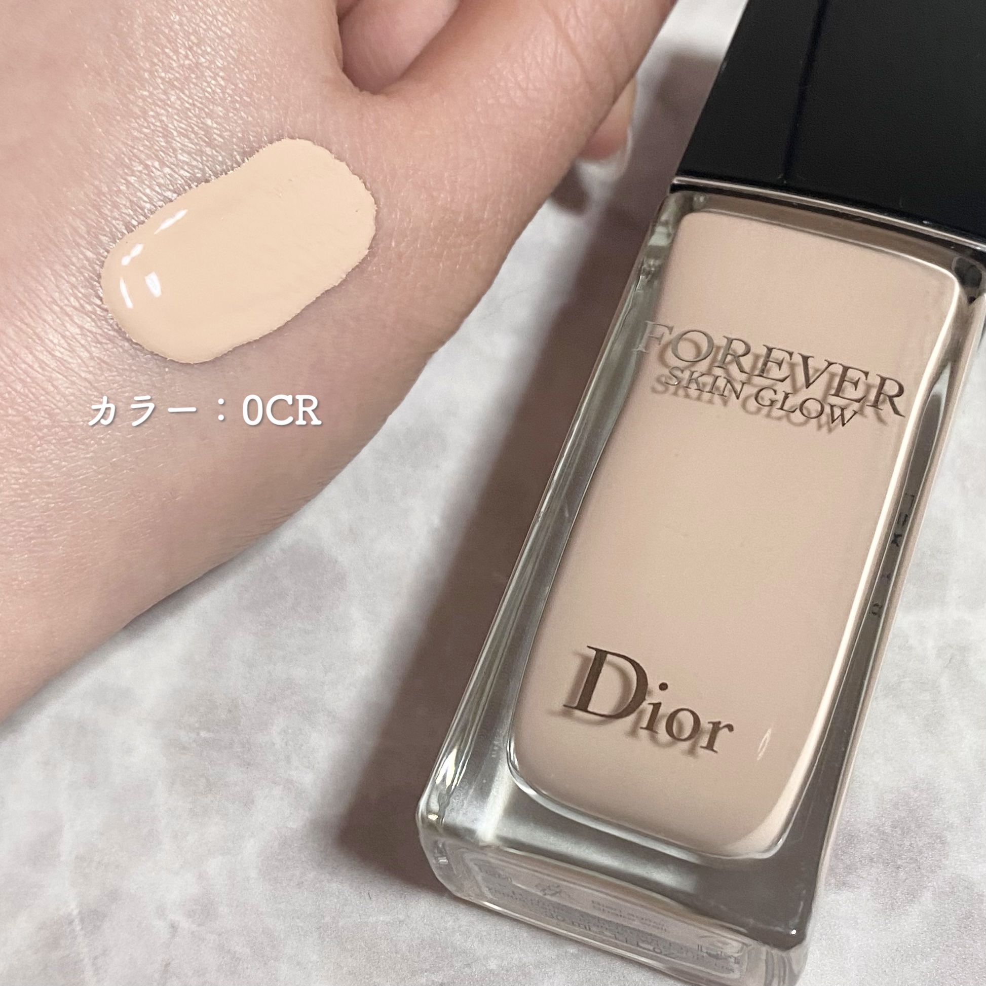 ディオールスキン フォーエヴァー フルイド グロウ/Dior/リキッドファンデーションを使ったクチコミ（3枚目）
