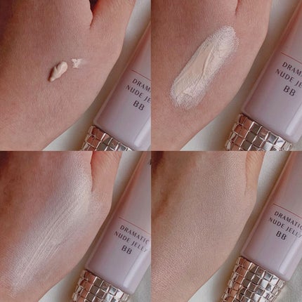 ドラマティック ヌードジェリーBB/マキアージュ/BBクリームを使ったクチコミ(2枚目)