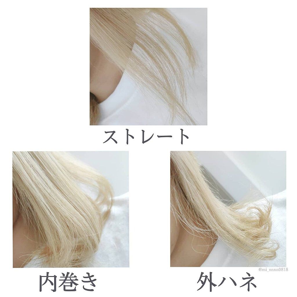 mod's hair アドバンススマート　イージー・カール25mm　MHI-2584のクチコミ「挟むだけ簡単！ヘアスタイリング💇

mod's hair
EASY CURL  25mm
¥8.....」（2枚目）