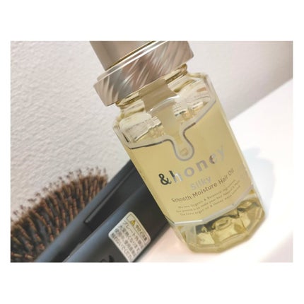 シルキー スムースモイスチャー ヘアオイル 3.0/&honey/ヘアオイルを使ったクチコミ(1枚目)