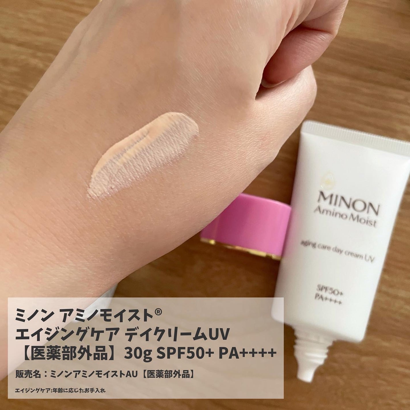 ããã³ ã¢ããã¢ã€ã¹ã ãšã€ãžã³ã°ã±ã¢ ãã€ã¯ãªãŒã UV/ããã³/æ¥çŒãæ¢ãã¯ãªãŒã ã䜿ã£ãã¯ãã³ãïŒ2æç®ïŒ