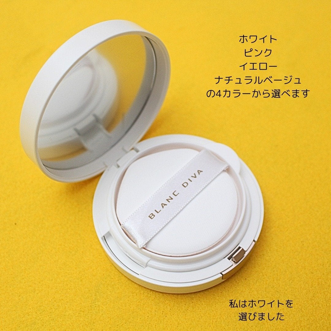 GLEAM COVERAGE CUSHION/BLANC DIVA/クッションファンデーションを使ったクチコミ(3枚目)