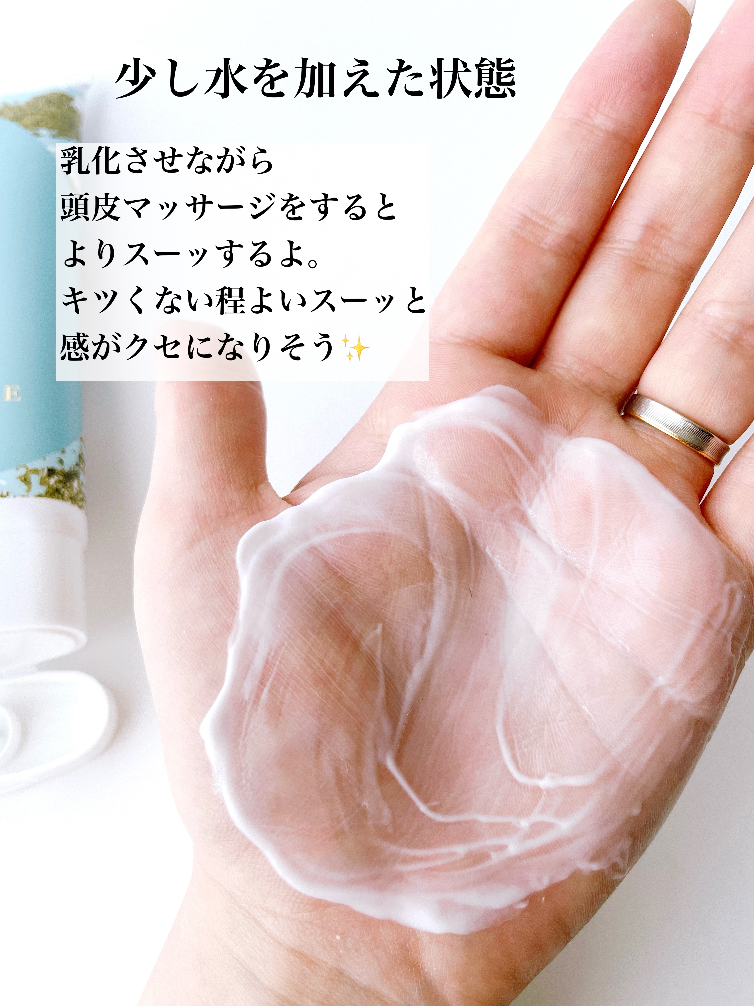 チェントンツェE/Centonze(チェントンツェ)/市販シャンプーを使ったクチコミ（3枚目）