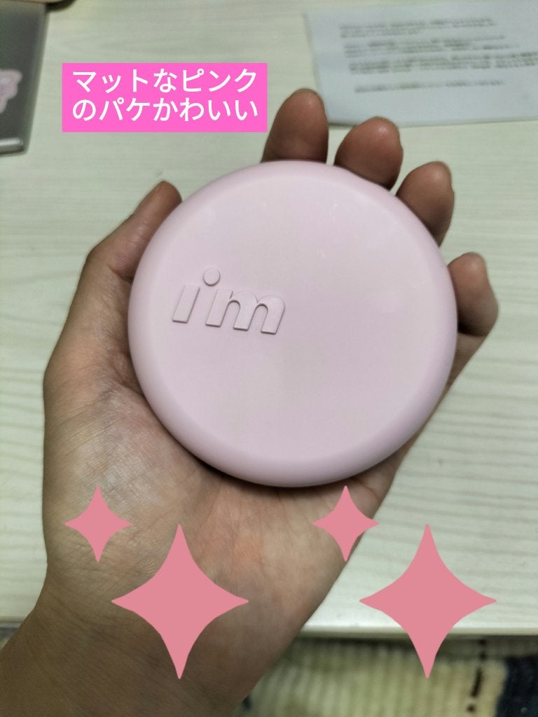 ã¯ã³ããŒãã«ãããã©ã¹ãã£ã³ã°ã¯ãã·ã§ã³/iâm meme/ã¯ãã·ã§ã³ãã¡ã³ããŒã·ã§ã³ã䜿ã£ãã¯ãã³ãïŒ2æç®ïŒ