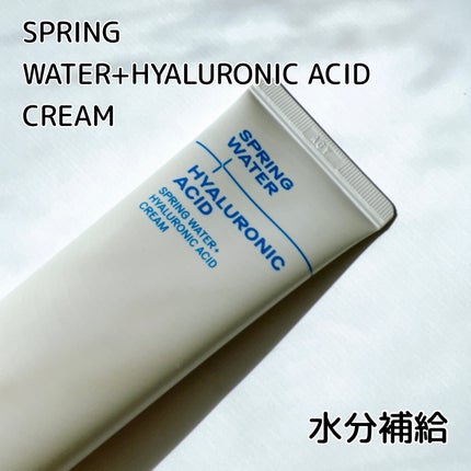 クリアトナー/+REAL/化粧水を使ったクチコミ(6枚目)