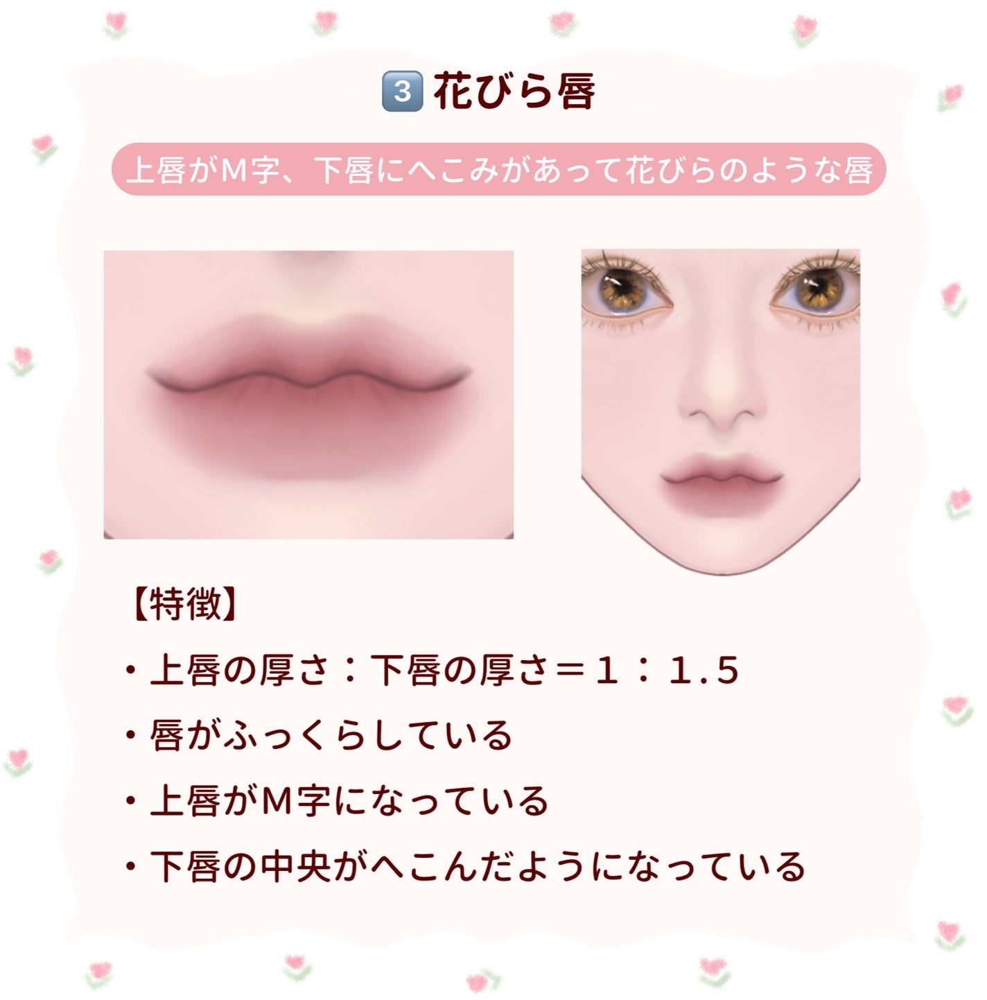 リップスティック/M・A・C/口紅を使ったクチコミ(4枚目)