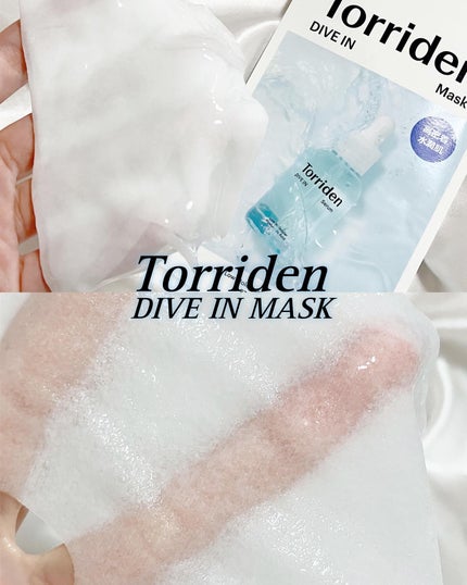 ダイブイン セラム/Torriden/美容液を使ったクチコミ(5枚目)