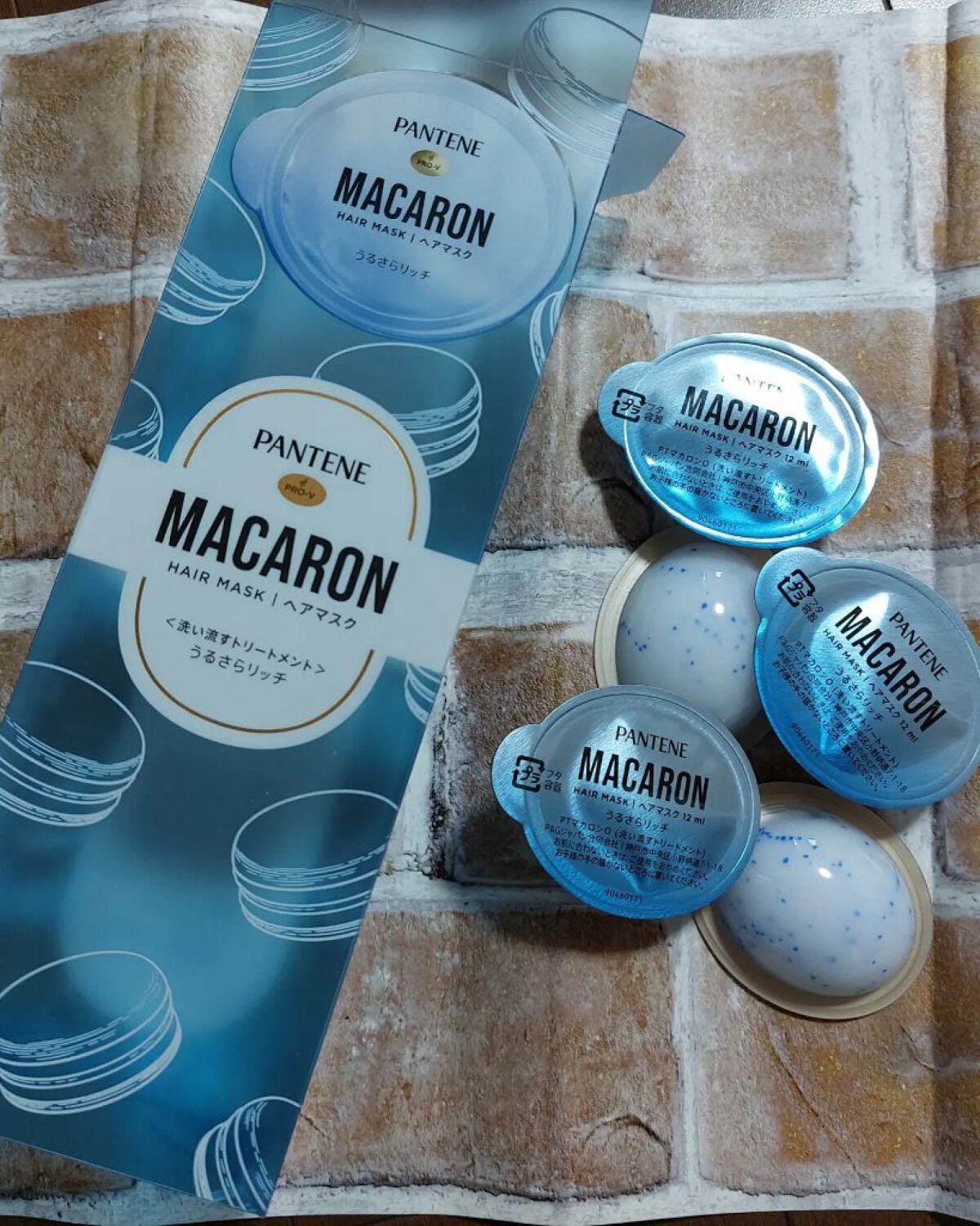 パンテーンマカロン ヘアマスク うるさらリッチ <洗い流すトリートメント>/パンテーン/ヘアマスク・ヘアパックを使ったクチコミ(3枚目)